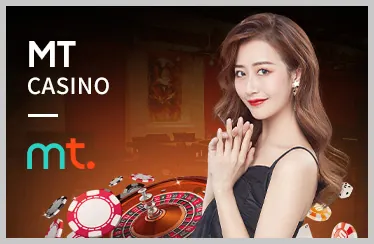 Slot game 188BET